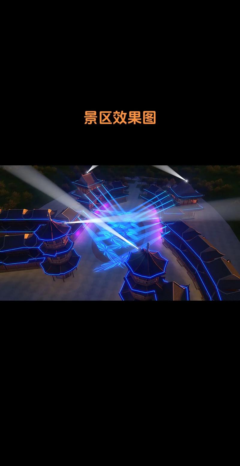 点亮城市之光：青岛照明设计最新行业动态